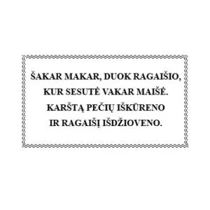 tradicinės lietuvių skaičiuotės